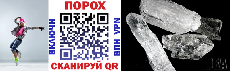 Amphetamine 98%  Ахтубинск 