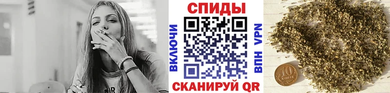 БУТИРАТ жидкий экстази купить наркотики цена Ахтубинск