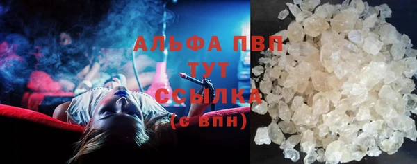 соль курить ск Остров
