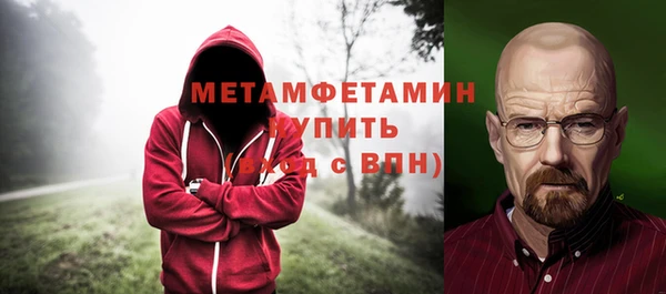 ешки Осташков