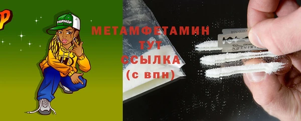 соль курить ск Остров