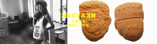 соль курить ск Остров