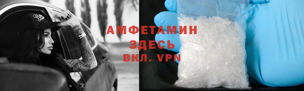 ешки Осташков