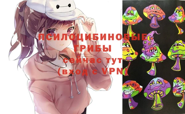 бутик Аркадак