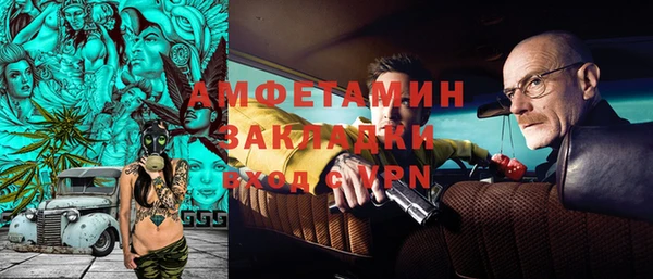 бутик Аркадак