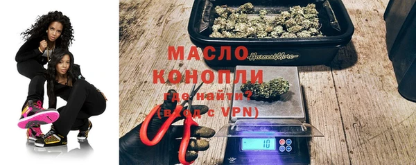 ешки Осташков