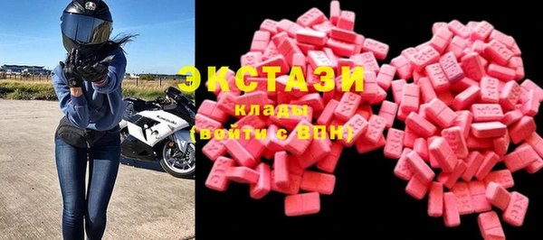 MDMA Пестово