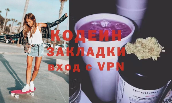 кокаин колумбия Пересвет