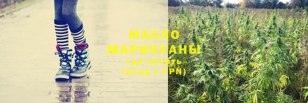 бутик Аркадак