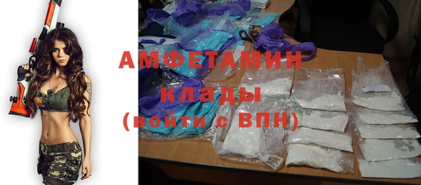 бутик Аркадак